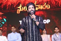 Mangalavaaram Movie Pre Release Event Photos